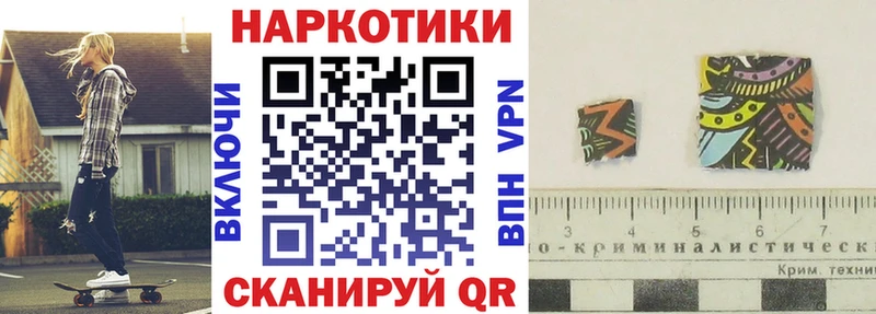 Купить наркотик Нижние Серги Cocaine КЕТАМИН Меф мяу мяу Гашиш ГЕРОИН Конопля APVP