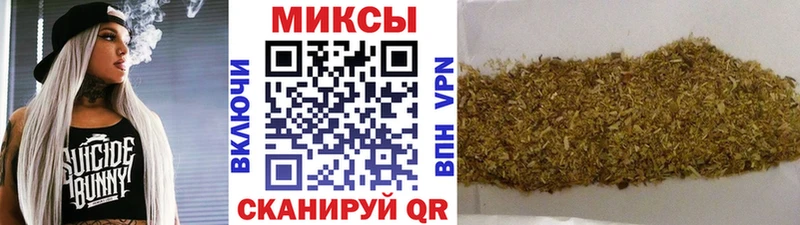 Бутират GHB Нижние Серги