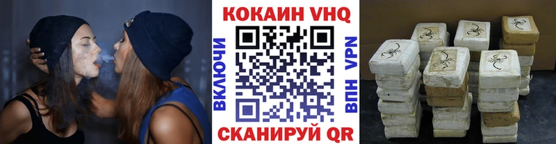 КОКАИН Fish Scale  Нижние Серги 