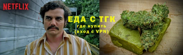 меф VHQ Алзамай