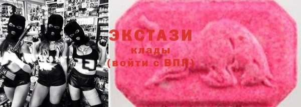спиды Абинск