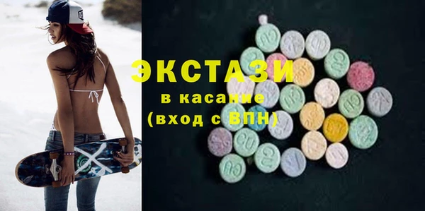 apvp Алексин