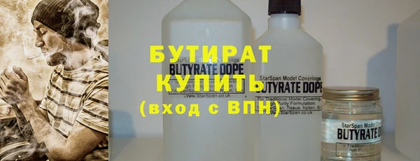 apvp Алексин