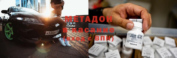 apvp Алексин