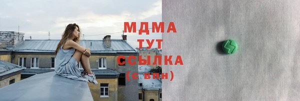 каннабис Алексеевка