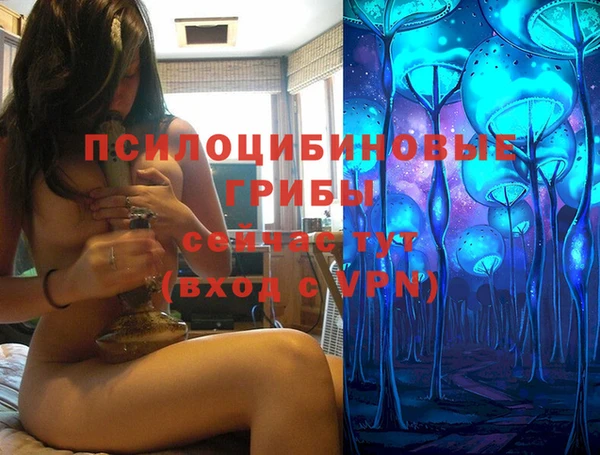 меф VHQ Алзамай