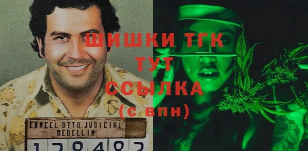 каннабис Алексеевка