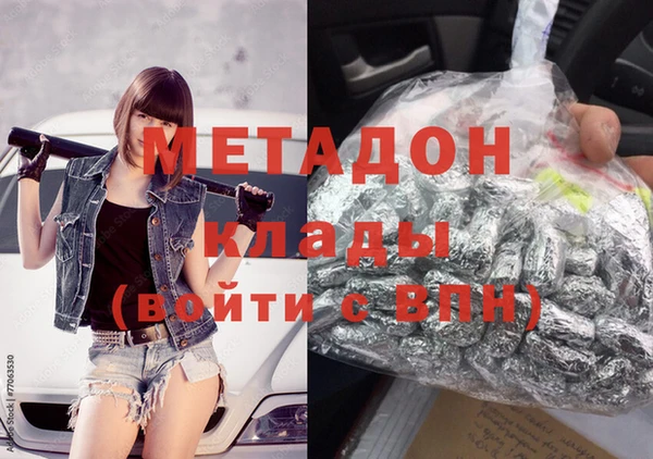 меф VHQ Алзамай