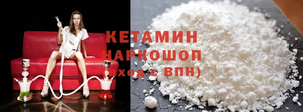 меф VHQ Алзамай