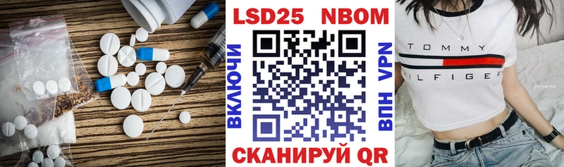 omg ССЫЛКА  где можно купить наркотик  Нижние Серги  ЛСД экстази ecstasy 